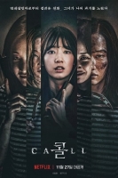 The Call 2020 KOREAN 720p WEBRip x264-Mkvking