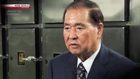 Japans Top Inventions S03E14 Fresh Freezing System XviD-AFG EZTV
