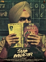 Saab Bahadar 2017 x264 720p HD Punjabi GOPISAHI