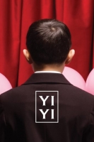 Yi Yi 2000 MANDARIN 720p BrRip x265 HEVCBay