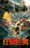 The Blood Alligator 2019 720p HDRip H264 BONE
