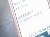 Chihayafuru S03E15 480p x264-mSD [eztv]