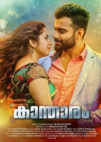 Kantharam (2019) Malayalam Proper HDRip x264 MP3 700MB ESub - MovCr