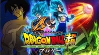Dragon Ball Super Broly 1080p Eng (Re-rendered) Dragon Ball Super Broly 1080p Eng (Re-rendered)