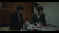The Impossible Heir S01E06 XviD-AFG EZTV