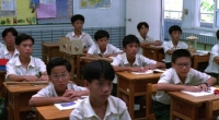 Tropical Fish (1995) [1080p] [BluRay] [2 0] [YTS] [YIFY]