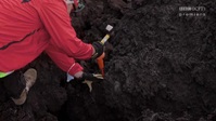Exploration Volcano S01E08 XviD-AFG EZTV Exploration Volcano S01E08 XviD-AFG EZTV