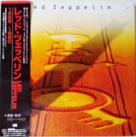 Led Zeppelin - Japan 4CD Box Set (1990) [FLAC] [DJ]