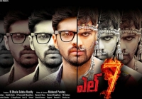 L 7 (2018) Hindi 720p HDRip