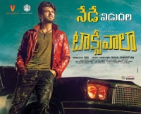 Taxiwaala (2018) Telugu Proper PreDVD - 400MB - x264 - HQ Line Audio - MP3