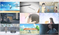 [HR] Kakushigoto 11 [1080p HEVC] HR-MF