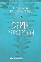 Depth Perception 2017 720p HDRip 900MB x264-BONSAI[TGx]