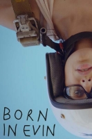 Born in Evin 2019 BDRip x264-BiPOLAR[TGx]