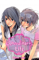 Kanojo Iro no Kanojo (Yashiki, Yukari)