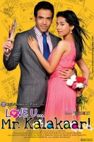 Love U Mr Kalakaar! [Hindi 2011] Scam Xvid ~ demon ~