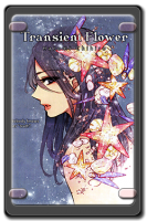 [Manga Motome] Karisome no Hana (Transient Flower) (One Shot) (2013) [PDF]