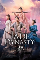 Jade Dynasty 2019 720p BluRay Chinese x264 Ganool