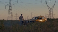 Shadows S01E01 720p HEVC x265-MeGusta EZTV