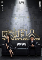 The Whistleblower (2020) English HDRip 720p x264 AAC 800MB[MB]