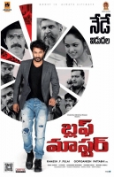 Bluff Master (2018) Telugu HQ CAMRip - x264 - 250MB[Team TR]
