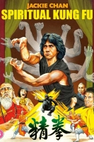 Spiritual Kung Fu 1978 iNTERNAL BDRip x264-MANiC[TGx]