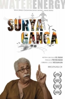 SunGanges 2018 720p NF WEBRip 800MB x264-GalaxyRG
