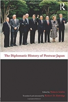 [ FreeCourseWeb ] The Diplomatic History of Postwar Japan