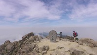 Korea From Above S01E02 XviD-AFG EZTV Korea From Above S01E02 XviD-AFG EZTV