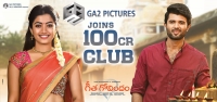 Geetha Govindam (2018) Telugu Proper True HQ HDRip - XviD - 700MB - MP3 Geetha Govindam (2018) Telugu Proper True HQ HDRip - XviD - 700MB - MP3