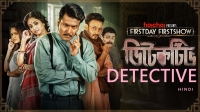 Detective (2020) Hoichoi Hindi 720p WEBDL x264 AAC ESub