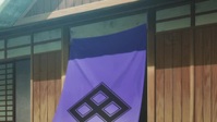 Utawarerumono Mask of Truth S01E05 XviD-AFG EZTV Utawarerumono Mask of Truth S01E05 XviD-AFG EZTV