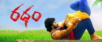 RATHAM 2019 720p Hindi Dubbed WEBHD x264 AAC 550MB[MB]