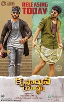 Krishnarjuna Yuddham 2018 HDRip x264 1280*720 Hindi AAC Uncut 800MiB Krishnarjuna Yuddham 2018 HDRip x264 1280*720 Hindi AAC Uncut 800MiB