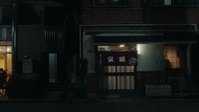 Sumo Do Sumo Dont S01E01 XviD-AFG EZTV Sumo Do Sumo Dont S01E01 XviD-AFG EZTV