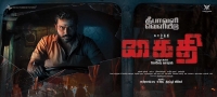 Kaithi (2019) Tamil Proper HDRip - 700MB - x264 - 1CD - MP3 - MovCr