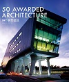 50 Awarded Architecture By Arthur Gao 50 Awarded Architecture By Arthur Gao