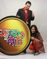Jackpot (2009) Bangla Movie - HDRip [x264 - AAC3(2Ch)]