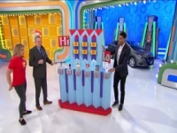 The Price Is Right S48E93 480p x264-mSD [eztv]