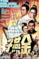 Golden Swallow 1968 iNTERNAL BDRip x264-MANiC[TGx]