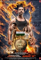 Satyameva Jayate 2018 x264 720p Esub Hindi GOPISAHI 