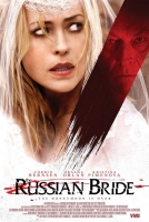 The Russian Bride 2019 HDRip XviD AC3-EVO