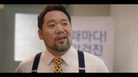Ghost Doctor S01E02 XviD-AFG EZTV