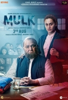 Mulk 2018 720p Hindi HDRip x264 AC3 - Hon3yHD