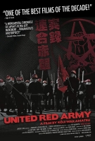 United Red Army (2007) English subs United Red Army (2007) English subs