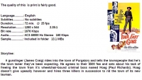 Four Fast Guns (Western 1960) James Craig 720p [WWRG]