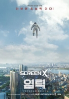 Psychokinesis 2018 720p WEBRip HEVC x265-RMTeam
