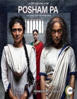 Posham Pa (2019) Hindi 720p HDRip x264 AAC ESubs - Downloadhub