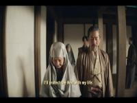 Shogun 2024 S01E01 480p x264-mSD EZTV Shogun 2024 S01E01 480p x264-mSD EZTV