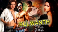 Kulwanth (2018) Hindi Dubbed Movie HDRip 600MB