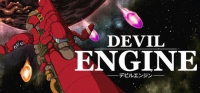 Devil Engine Devil Engine